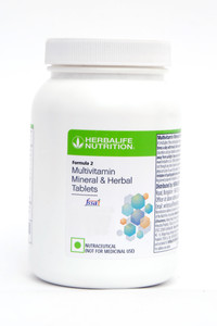HERBALIFE Nutrition Formula 2 Multivitamin, Mineral & Herbal Tablets