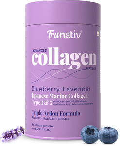 TruNativ Japanese Marine Collagen Powder for Women & Men Supports Skin Glow, Hair & Nails