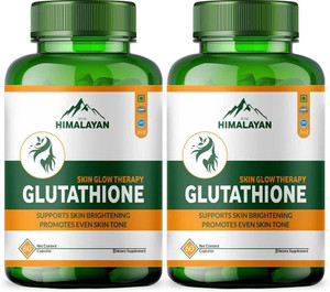 glutathione price in sri lanka 600mg Glutathione Injection main image 1
