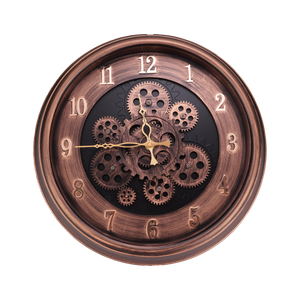 matiz Analog 41 cm X 41 cm Wall Clock