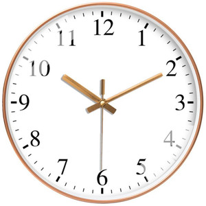 Star Work Analog 28.5 cm X 28.5 cm Wall Clock
