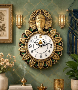 AVS MART Analog 29x22 cm Wall Clock - Image 1