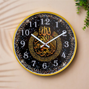DivineCrafts Analog 32 cm X 32 cm Wall Clock