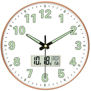 Star Work Analog-Digital 67 cm X 32.5 cm Wall Clock