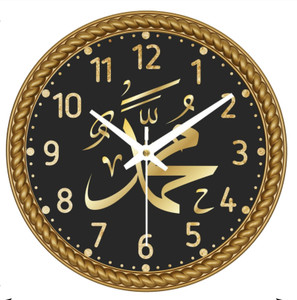 DivineCrafts Analog 25 cm X 25 cm Wall Clock