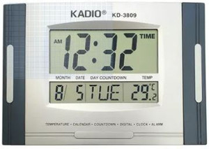 Kadio डिजिटल 22 cm X 27 cm दीवार घड़ी