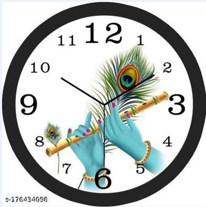 prem house Analog-Digital 27.5 cm X 27.5 cm Wall Clock