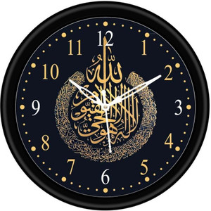ALTAMASH Digital 25 cm X 25 cm Wall Clock