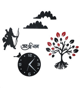 Mysticoal Analog 33 cm X 16.5 cm Wall Clock