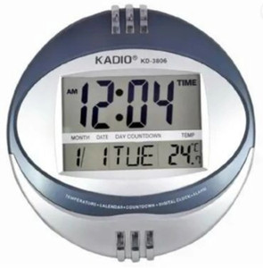 Kadio Analog 28 cm X 28 cm Wall Clock
