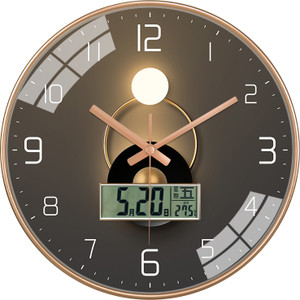 Prefact Analog-Digital 30 cm X 30 cm Wall Clock