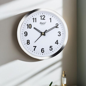 matiz Analog 20 cm X 20 cm Wall Clock