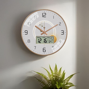 GINOYABROTHERS Analog-Digital 32 cm X 32 cm Wall Clock