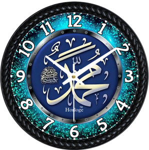 DivineCrafts Analog 24.8 cm X 24.8 cm Wall Clock