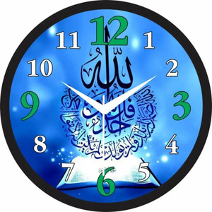 bur Analog 25.4 cm X 25.4 cm Wall Clock