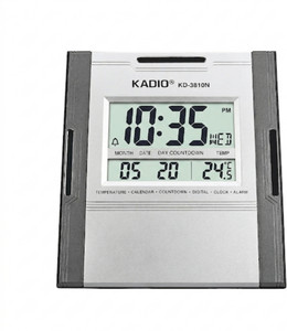 Kadio Digital 15 cm X 16 cm Wall Clock