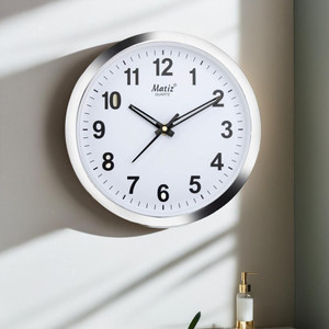 matiz Analog 20 cm X 20 cm Wall Clock