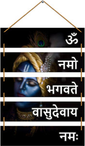 Indianara Set of 5 Krishna Wall Hanging Decor Digital Reprint 30 inch x 11 inch Painting
