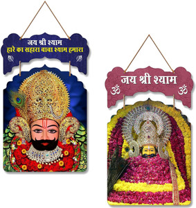 Ranovaa Khatu Shyam Ji Wall Hanging | Decorative Hindu Temple & Home Decor (DWA_9217) Pack of 2