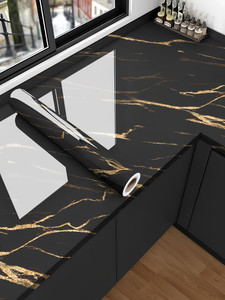 पेईजीनसार्ट डेकोरेटिव काला, सुनहरा वॉलपेपर