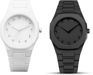 VRAKISH ARABIC PREMIUM BLACK + WHITE WATCH COMBO Premium Analog Series Plastic Strap light weight Analog Watch  - For Boys & Girls