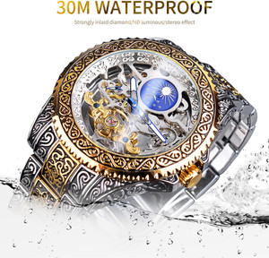 Forsining Hour Glass Automatic Mechanical Unisex Self-Winding Automatic Mechanical Blue Analog Watch  - For Men & Women