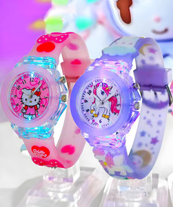 GASIQ KW-3 Analog Watch - For Boys & Girls