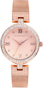 GIORDANO Analog Watch  - For Women