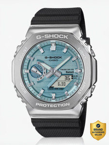 CASIO GBM-2100A-1A2DR G-Shock Analog-Digital Watch  - For Men