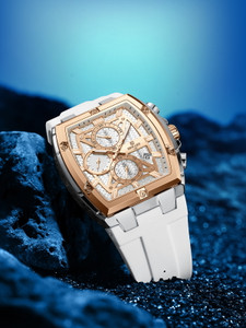 Reward RD832261M-C Analog Watch - White - Image 6
