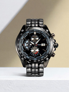 Curren Analog Watch  - For Men