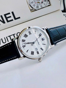 Mathey-Tissot HB611251ABR Swiss Made City Leather Quartz Ronda 505 H3 Movement White Dial Analog Watch  - For Men