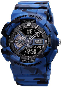 SKMEI Analog-Digital Watch  - For Men