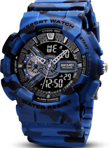 SKMEI Analog-Digital Watch  - For Men