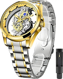 Forum Skeleton Series Premium Exotic Watch Gents watch open dial Skeleton Series Premium Exotic Watch Analog Watch  - For Men