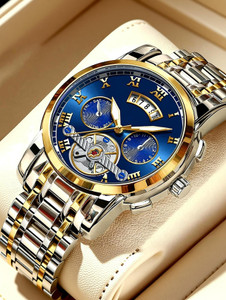 Kitcone MENS WATCHES WATCHES FOR MENS LATEST STYLISH MENS WATCHES WITH CALENDAR - MHiol Analog mens watches watches for men bv1 Analog Watch  - For Men