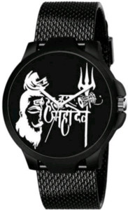 Vtrack New All Black PU Belt & Big & Slim Mahadev Dial Watch For Men & Boys Analog Watch - For Men & Women