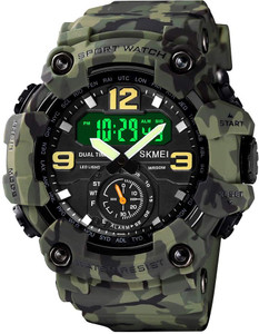 SKMEI 1637 Sports Digital Analogue Camouflage Army Green