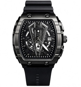 Fanish Men's Square Analog Watch - Image 6