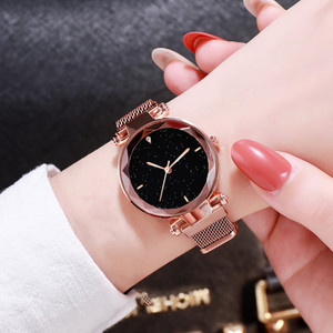 Marclex Gold Heart Bracelet & 4 Point Magnet Studded magnet Watch for Womens watches girls watch for girls Analog Watch  - For Girls