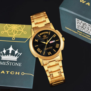 LIMESTONE LEGACY Series Day & Date Original HMTS Gold Plated
