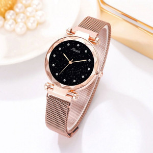 Alexei Magnetic Stellar Collection Stellar Edition MGRG 221 Analog Watch  - For Girls