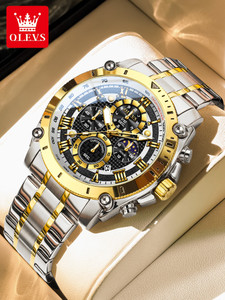 OLEVS Men's Analog Watch - Image 6