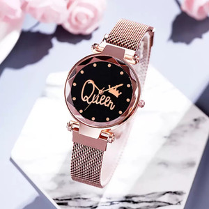 HC HARMI CREATIVE gift Black Analog Watch - For Girls Magnet Strap Girls Women HC HARMI CREATIVE Magnetic Chain magnet strap mash hand watch Analog Watch - For Girls