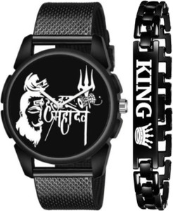 Vtrack New All Black PU Belt Big Slim Mahadev Dial Watch With - Main Image