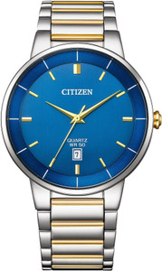 CITIZEN Analog Watch - For Men