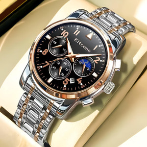 Kitcone MENS WATCHES WATCHES FOR MENS LATEST STYLISH MENS WATCHES WITH CALENDAR - NVVJ2 Analog mens watches watches for men NVVJ2 Analog Watch - For Men