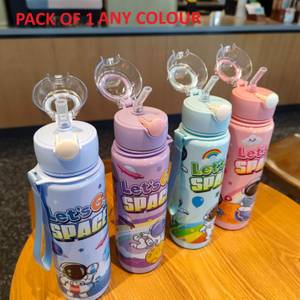 SH Enterprises Water Bottle Space Design, Kids Water Bottle, Astronaut Space Water Bottle- 750 ml Water Bottle