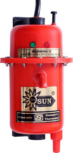 Yalli sun VSS 1 L Instant Water Geyser 1 L Instant Water Geyser