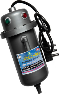 Ruchi World 1 L Instant Water Geyser (PORTABLE GEYSER)Useful for Kitchen, quick water heating 1 L Storage Water Geyser